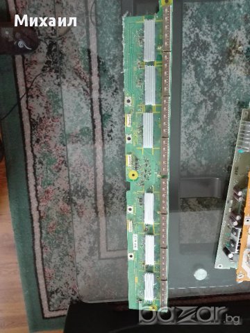 Продавам телевизор на части Panasonic TX-P42V20E, снимка 6 - Други - 17137375