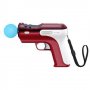 Ps3 Shooter (оръжия) и gun (пистолети), снимка 16