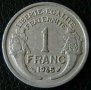 1 франк 1945, Франция, снимка 1 - Нумизматика и бонистика - 11681665