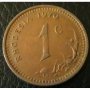 1 цент 1970, Родезия, снимка 1 - Нумизматика и бонистика - 12024476