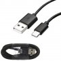 Оригинален бързо зареждащ USB тип C КАБЕЛ ЗА SAMSUNG S8 + зарядно и данни двустранен, снимка 1 - USB кабели - 21618562