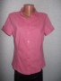 Розова еластична риза, L размер, снимка 1 - Ризи - 25082183