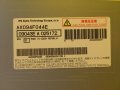 PANASONIC TX-L37S10E-PSC10275G-MDK 336V, снимка 4