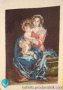 Гоблен "Мадоната с детето" по Бертоломе Морильо, снимка 2