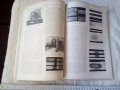 Списание Трети райх 20 април 1937 г, снимка 2