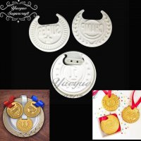 Супер Шампион 1 медал медали пластмасови резци форми за изрязване на тесто сладки бисквитки фондан  , снимка 1 - Форми - 21845611