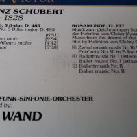 FRANZ SHUBERT, снимка 5 - CD дискове - 24475352