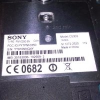 sony experia-за ремонт за части, снимка 7 - Sony - 19186642
