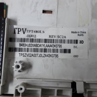 Продавам Power-715G6338-P02-000-002S,EMC-CL-48-D713-R-U6,EMC-CL-48-D713-L  тв.PHILIPS 48PFS6609/12 , снимка 3 - Части и Платки - 23338657