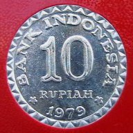 10 рупии 1979 FAO, Индонезия, снимка 2 - Нумизматика и бонистика - 7498727