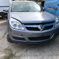 Opel Vectra 1.8I, снимка 1 - Автомобили и джипове - 22644235