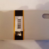 Lenovo P70 калъф - case, снимка 5 - Калъфи, кейсове - 17420470