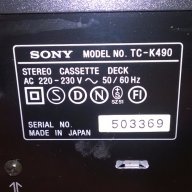 Sony tc-k490-3 head/2 motors/hx pro/bias/japan-внос швеицария, снимка 11 - Ресийвъри, усилватели, смесителни пултове - 15092292