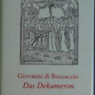 Das Dekameron, снимка 1 - Художествена литература - 18228271