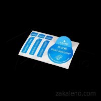 Стъклен фолио силиконов протектор калъф за Acer Aspire Iconia tab one 8 10, снимка 4 - Таблети - 22086559