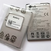 Батерия за LG K7 X210 BL-46ZH, снимка 3 - Оригинални батерии - 25997393