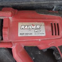 Перфоратор "RAIDER Pro - RDP - HD 12 H" работещ, снимка 3 - Други инструменти - 26099924