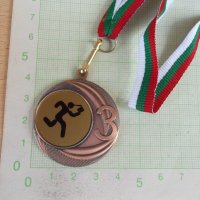Медал "Приз *60 години ориентиране в Хасково* 29. 10. 2016", снимка 2 - Други ценни предмети - 21748883