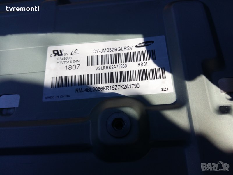 LED TV PANEL CY-JM032BGLR2V LED BACKLIG DIOD, снимка 1