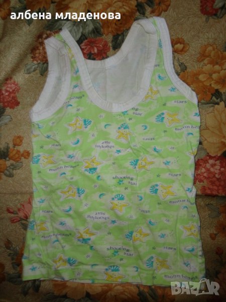 зелен детски потник, снимка 1