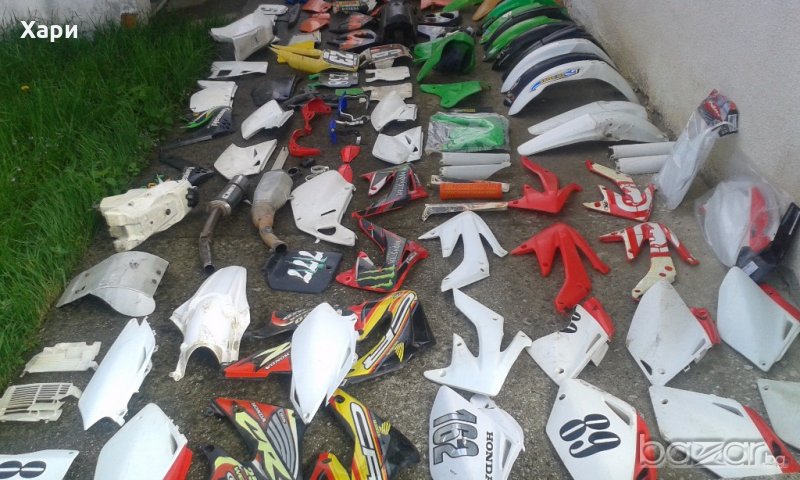 пласмаси кори и калници, снимка 1