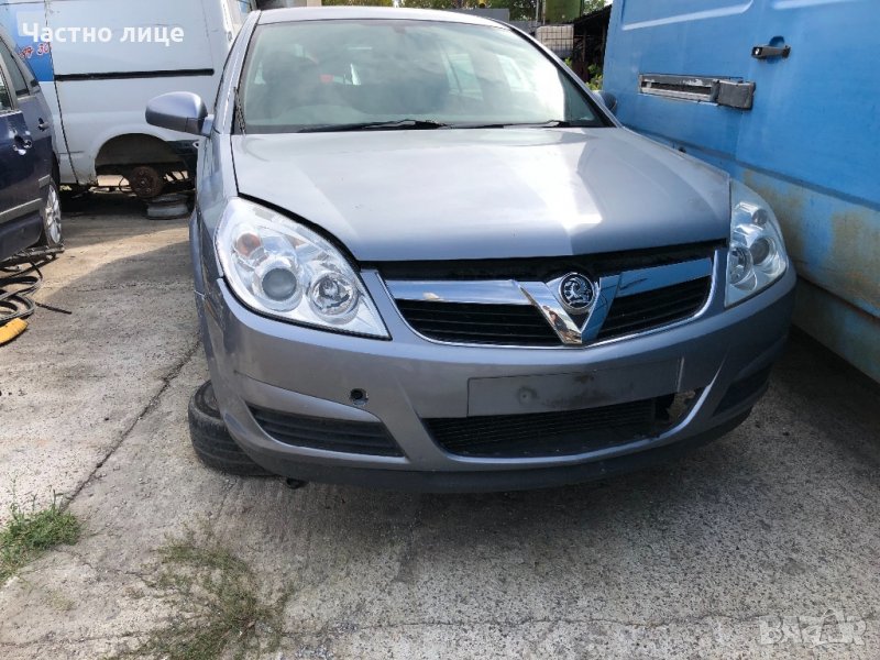 Opel Vectra 1.8I, снимка 1