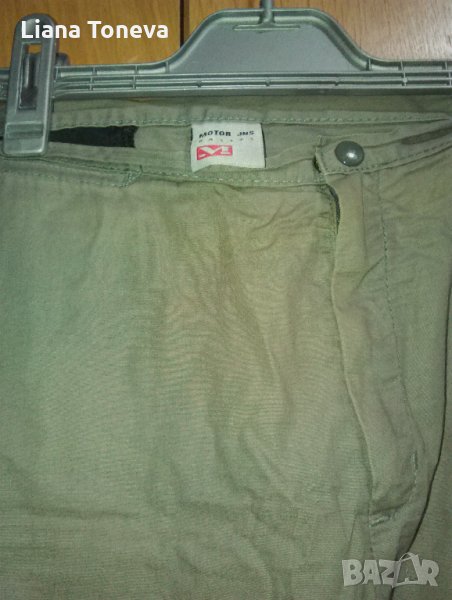 летен панталон на "Мотор джинс", снимка 1