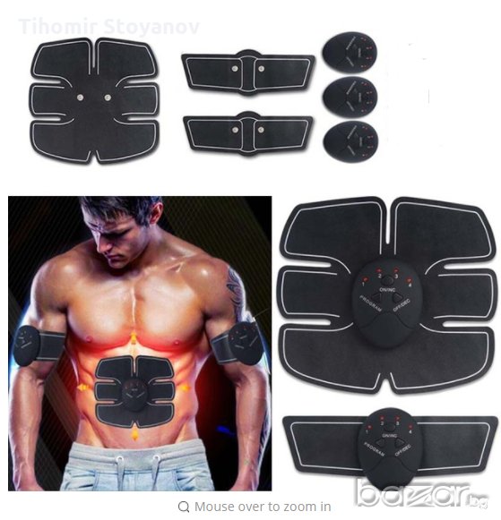 Фитнес Колан за Отслабване Безжичен EMS Електростимулация комплект (1г.+2м.) стягане на мускулите, снимка 1