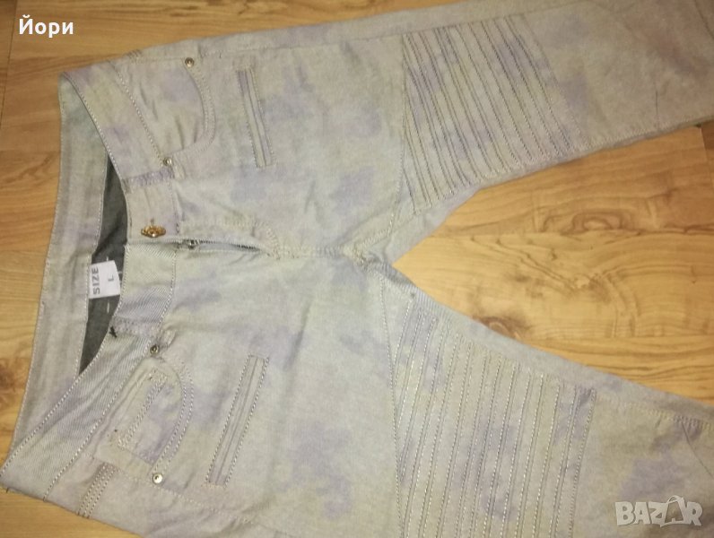 Дамски дънки, снимка 1