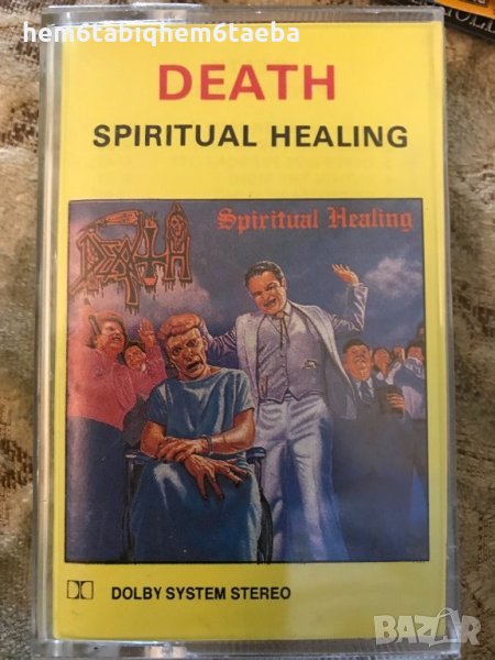 Рядка касетка! Death -Spiritual Healing-Lazarov Records, снимка 1