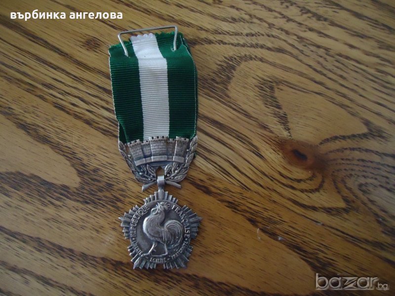 Френски медал, снимка 1