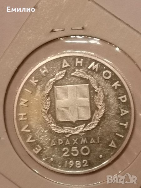 GREECE 250 DRAXMAI 1982 PROOF SILVER UNC, снимка 1