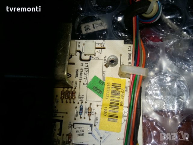 POWER SUPPLY 17IPS17 V1 070809, снимка 2 - Части и Платки - 24308281
