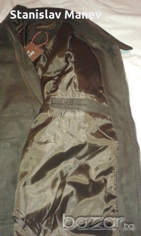 Ново кафяво велурено яке , снимка 3 - Якета - 19711066