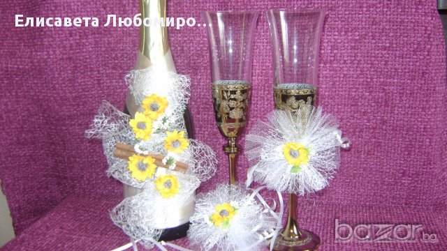 сватбени ритуални чаши, снимка 12 - Други - 10533096