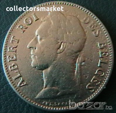 50 сантима 1927, Белгийско Конго, снимка 2 - Нумизматика и бонистика - 21203674