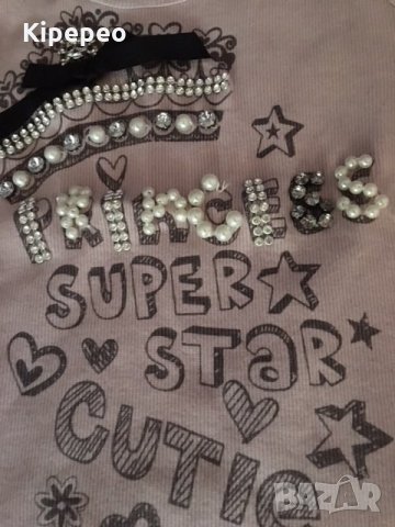 Топ камъни и перли, снимка 2 - Корсети, бюстиета, топове - 21786369