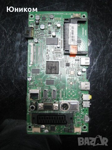 Mainboard 100% работещ 17MB95M , снимка 1 - Части и Платки - 22087875
