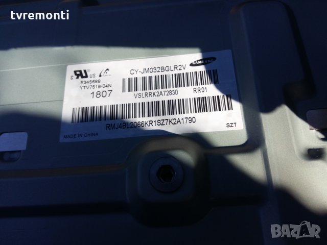 LED TV PANEL CY-JM032BGLR2V LED BACKLIG DIOD