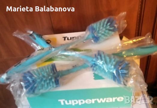 Tupperware продукти, снимка 5 - Други - 21960575