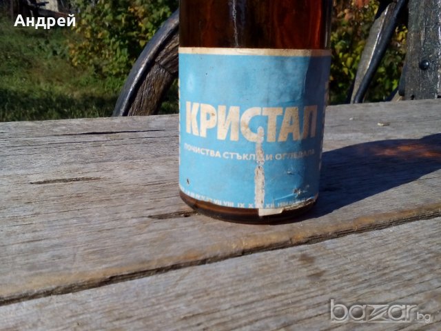 Бутилка,шише от препарат КРИСТАЛ, снимка 2 - Антикварни и старинни предмети - 19581388