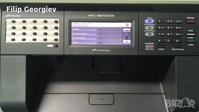 Цветен Лазерен принтер BROTHER MFC 9970CDW Fax 4 в 1 Топ обслужен в Германия, снимка 2 - Принтери, копири, скенери - 25754380