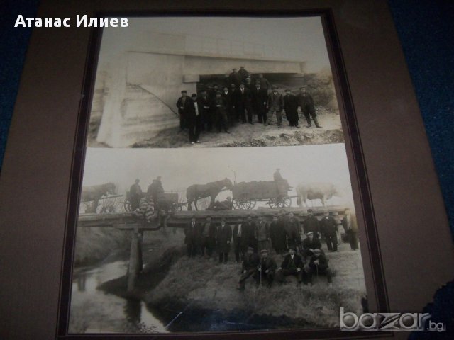 Стара фотография "Пред стария и новия мост", снимка 5 - Други ценни предмети - 15748221