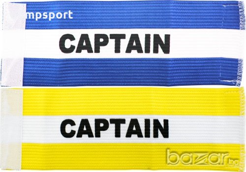 капитанска лента CAPTAIN различни цветове нова, снимка 1 - Спортна екипировка - 18217137