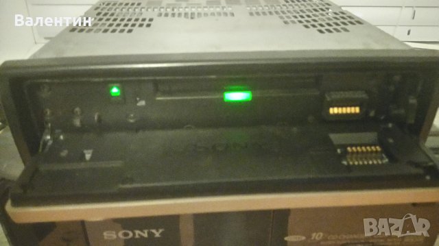 Sony MDX C8500R+Cd Changer CDX-601, снимка 5
