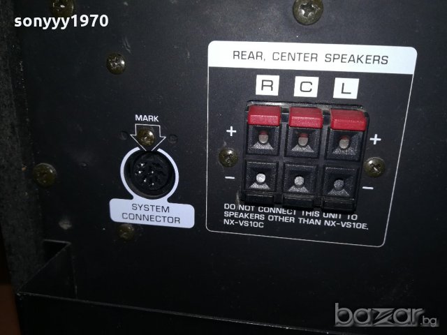yamaha sv-vs10 powered subwoofer 40х40х20см-внос англия, снимка 8 - Тонколони - 20555531