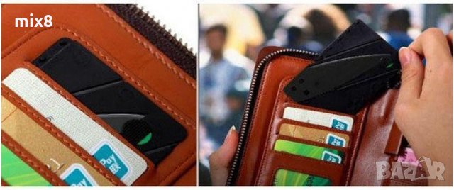 Нож с размерите на кредитна карта Cardsharp, снимка 6 - Ножове - 23590116