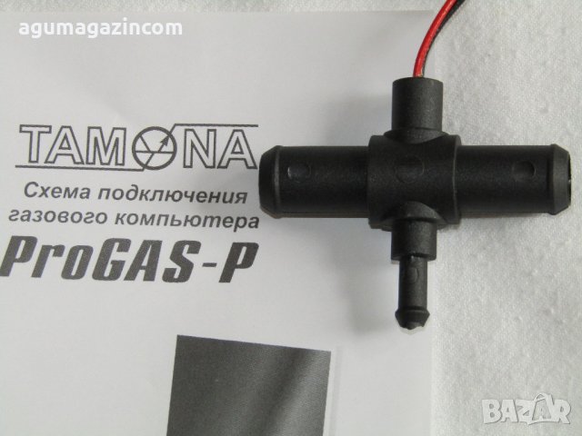 оргинален темперетурен сензор Тамона - газова фаза, снимка 2 - Части - 21579193