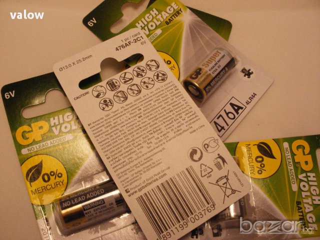 Алкална батерия 6v GP 476A 4LR44 28A фотоапарат нашийник за куче, снимка 5 - Други стоки за дома - 13118192
