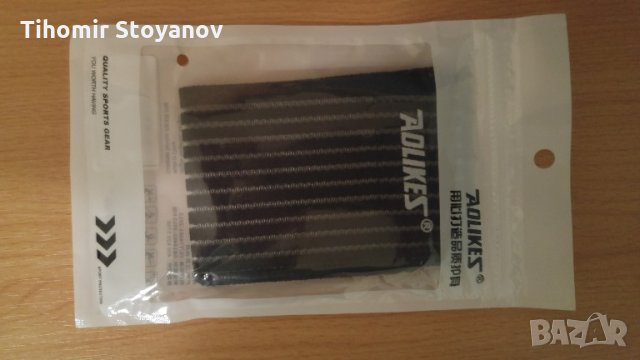 Накитник предпазител за китки предпазва и стабилизира китката по време на спорт, снимка 2 - Спортна екипировка - 22308530